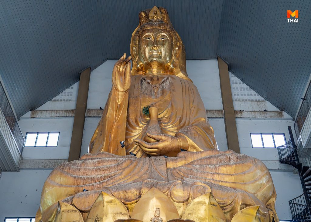 พระโพธิสัตว์กวนอิม