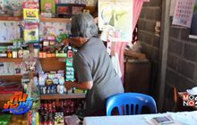 คนร้ายขับกระบะ ย่องฉกเงินคุณยายร้านขายของชำ