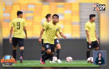 “ช้างศึก” แถลงความพร้อมก่อนดวล “เสือเหลือง” วันนี้