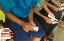 เด็กหนีออกจากโรงเรียน หลังคิดถึงบ้าน