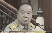 พบข้อมูลผู้ไม่หวังดี เตรียมป่วนงานพระราชพิธี