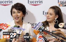 “ยูเซอริน” เปิดนวัตกรรม ผสาน 2 พลังทรีทเม้นท์ “ยูเซอริน ไฮยาลูรอน เอชดี ฟิลเลอร์ โอเวอร์ไนท์ ทรีทเม้นท์”