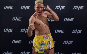 ซุปเปอร์เล็ก เกียรติหมู่9