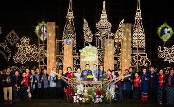 !!!!!เริ่มแล้ว!!!! “งานมหกรรมประเพณีไหลเรือไฟและงานกาชาดจังหวัดนครพนม ประจำปี 2568”