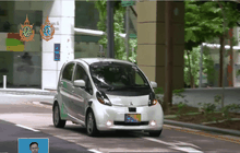 “NuTonomy” เปิดให้บริการรถแท็กซี่ไร้คนขับ