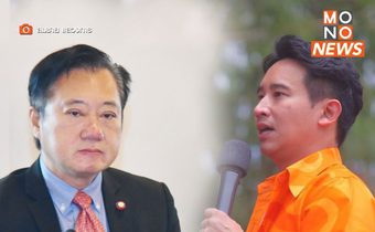 ‘สมชาย’ เสนอ กกต.5 ข้อ ดำเนินคดี “พิธา”