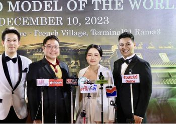 IMANE จับมือ MASTERPIECE ส่งต่อซอฟพาวเวอร์นางเเบบไทย สู่แฟชั่นวีคระดับโลก