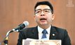 ปปง. เผยพบบัญชีม้าในระบบกว่า 500,000 บัญชี