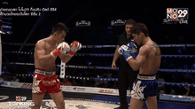 คู่ที่ 7 Super Fight อภิศักดิ์ ไฟท์ แฟคทอรี่ ยิม VS จาง ซุนยู่