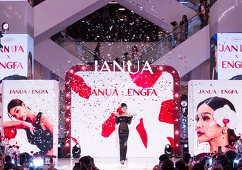 “อิงฟ้า” ตอกย้ำ ! ความเป็นตัวแม่ เผยเสน่ห์สุดเย้ายวนเกินต้าน ขึ้นแท่นพรีเซนเตอร์คนแรกแบรนด์น้ำหอมตัวดัง JANUA