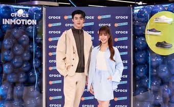 หนุ่มฮอต “มีน นิชคุณ” แท็กทีม สาวสวย “พีพี ปุญญ์ปรีดี” อัปเดตไอเทมรองเท้าสุดปัง Crocs InMotion นิยามใหม่ของความนุ่มสบาย