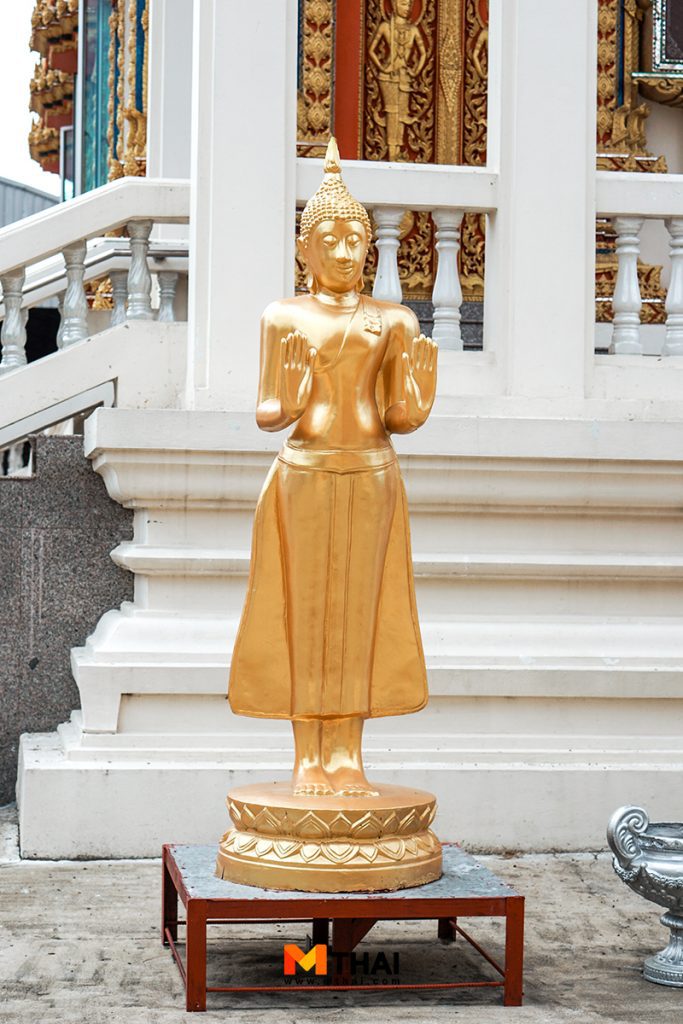 ปางห้ามสมุทร