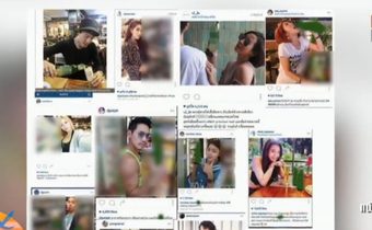 นัด 8 ดาราแจงโพสต์ภาพน้ำเมา 19 ต.ค.นี้