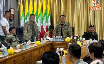 กลุ่มผู้นำ “กกล.BGF-DKBA” เรียกประชุมด่วน ผู้ประกอบธุรกิจชาวจีน แก้ไขปัญหาอาชญากรรมข้ามชาติ