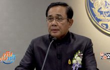 “ในหลวง” ห่วงใยประชาชนที่ประสบอุทกภัย 