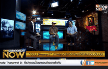 อมีน Ameen ภาพยนตร์เทิดเกียรติศาสนฑูตมุฮัมมัด