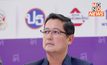 “อนุดิษฐ์” มองคดีทุจริต “ทักษิณ” เป็นคดีการเมืองชัด เข้าข่ายได้นิรโทษกรรมเพื่อความปรองดอง