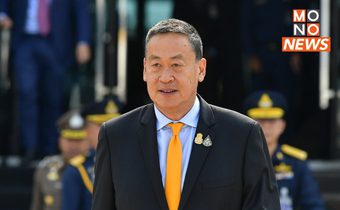 ‘เศรษฐา’ รับข้อเสนอ ป.ป.ช. ปม ‘ดิจิทัล วอลเล็ต’ มาช้า ชี้ปชช.รอไม่ได้