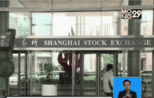 ธนาคารโลกประมาณการศก.ในเอเชียตะวันออก