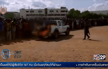 พาเหรดศพผู้ต้องสงสัยก่อเหตุสังหารหมู่ในเคนย่า