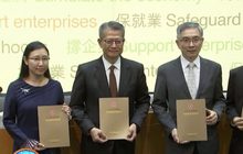 ฮ่องกงอัดงบ-แจกเงินสด หวังปลุกเศรษฐกิจจากไวรัส