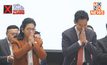 คุณหญิงสุดารัตน์ เผย ยังไม่คุยแบ่งกระทรวง