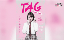 โมโนฟิล์ม คว้า “TAG: อวสาน…โมเอะ” จ่อคิวเข้าฉาย 5 พ.ย.นี้