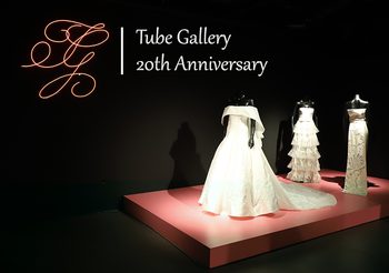 Tube Gallery แบรนด์ของคนกล้าที่จะแต่งตัว จัดนิทรรศการ ฉลอง 20 ปี ที่ริเวอร์ซิตี้