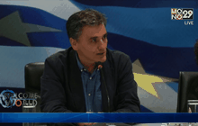 กรีซไม่มีข้อเสนอใหม่ยื่นต่อเจ้าหนี้