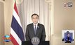 นายกฯ ประกาศ พ.ร.ก.ฉุกเฉิน สัญญานำไทยฝ่าวิกฤตโควิด-19