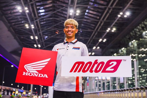  Honda MotoGP 2022