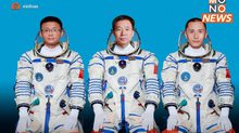 จีนเผยโฉม ‘ทีมนักบินเสินโจว-16’ ในภารกิจสถานีอวกาศ