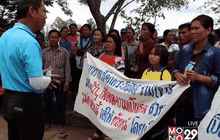 ชาวบ้านร้องผู้ว่าฯ อำนาจเจิรญ ย้าย ผอ.โรงเรียน ทำร้ายเด็ก