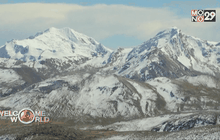 ภารกิจสำรวจธารน้ำแข็งในเปรู