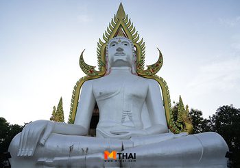 กราบพระพุทธชินราชจำลององค์ใหญ่ที่สุดในไทย วัดศรีกะอาง จ.นครนายก
