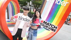 Tinder ชวนทุกคนร่วมฉลองและเชื่อมต่อกับความหลากหลาย ของชุมชน LGBTQIA+ ไทย ในเทศกาล Pride