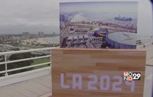“ลอสแองเจลิส” จะเป็นเจ้าภาพโอลิมปิกปี 2028