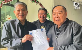 ชื่นมื่น! “เฉลิม” พบ “บิ๊กป้อม” พร้อมใบสมัครเข้าเป็นสมาชิกพลังประชารัฐแล้ว