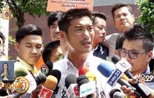 “ธนาธร” นำแห่ขอบคุณชาว กทม. พร้อมแจงปมหมายเรียก