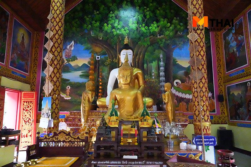 พระประธาน