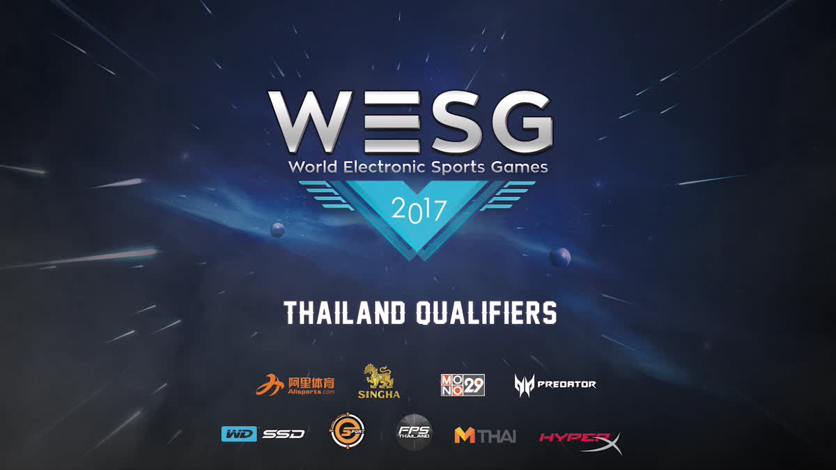 Neolution Esport ดันทีมไทยสู่ WESG 2017 ล่าเงินรางวัลรวมกว่า 120 ล้าน!