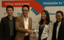 MThai จับมือ Mashable เปิดมิติใหม่แห่งข่าวดิจิตอล