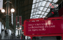 ฝรั่งเศสคุมเข้มความปลอดภัยช่วงคริสต์มาส