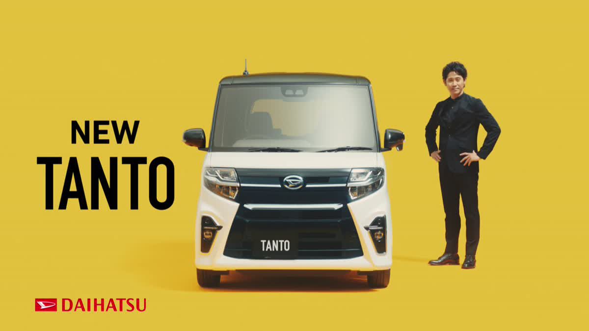 Daihatsu New Tanto เน้นความสะดวกเเละการใช้งาน อเนกประสงค์ มากขึ้น