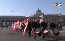 ประท้วงในออสเตรีย