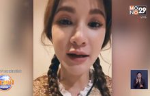 “แพรว คณิตกุล” โล่งไม่ติดเชื้อโควิด-19 หลังไปพื้นที่เสี่ยง