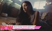 Olivia Rodrigo กับซิงเกิล Good 4 u คว้าอันดับ 1 Billboard