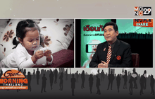 เตือนภัย! อันตรายจากแสงแฟลช