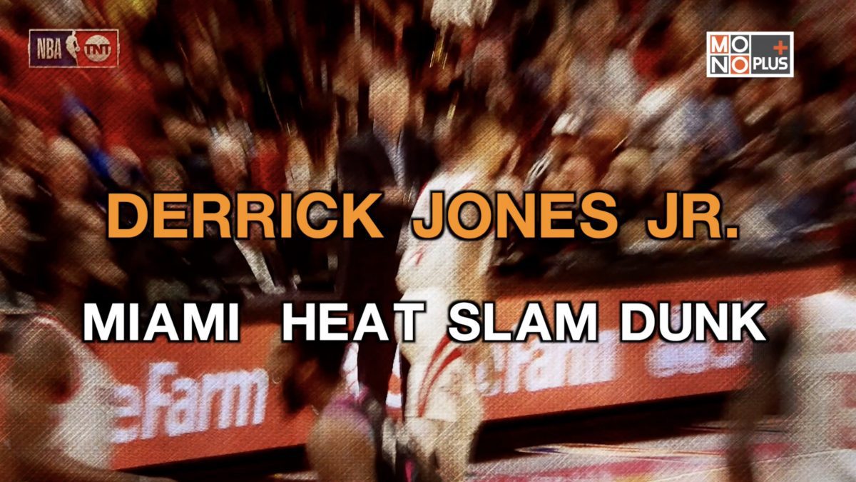 [Highlight] Houston Rockets VS Miami Heat
