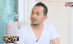 บุกบ้านศิลปิน 200 ล้านวิว “ลาบานูน” พร้อมอัพเดทความพร้อมใน “พัทยามิวสิคเฟสติวัล 2016” ตอน 2